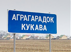Беларускіх студэнтаў будуць вяртаць з Расіі на прымусовую адпрацоўку