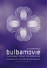    Bulbamovie-2015      